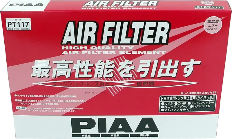 Piaa Airfilter Pt117 1