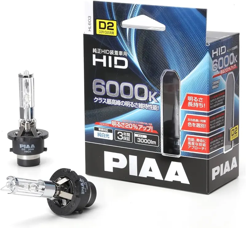 Piaa Hid 6000K Bulb Hl603 D2r/D2s 1