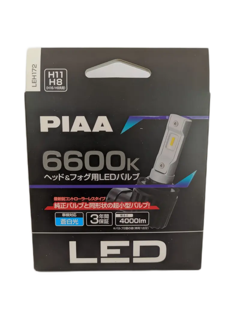 Piaa Led Bulb Leh172 (H8/H9/ H11/H16) 1
