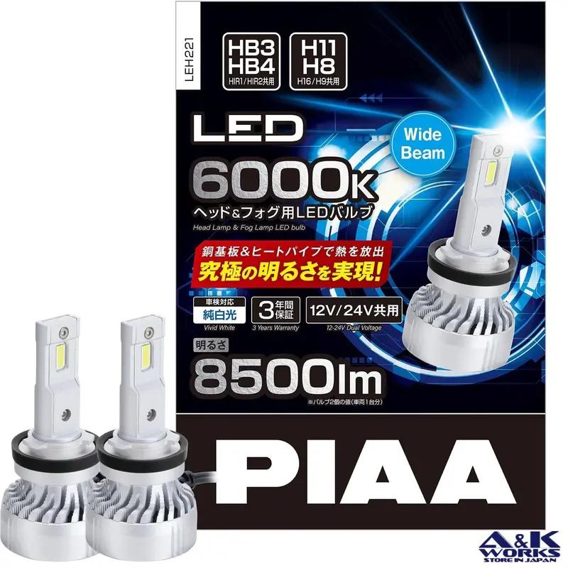 Piaa Led Bulb Leh221 1