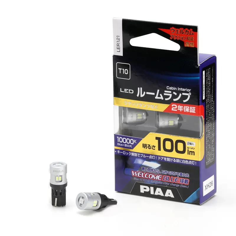 Piaa Led Bulb Ler121 (Cabin Bulb) 1