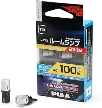 Piaa Led Bulb Ler122 (Cabin Bulb) 1