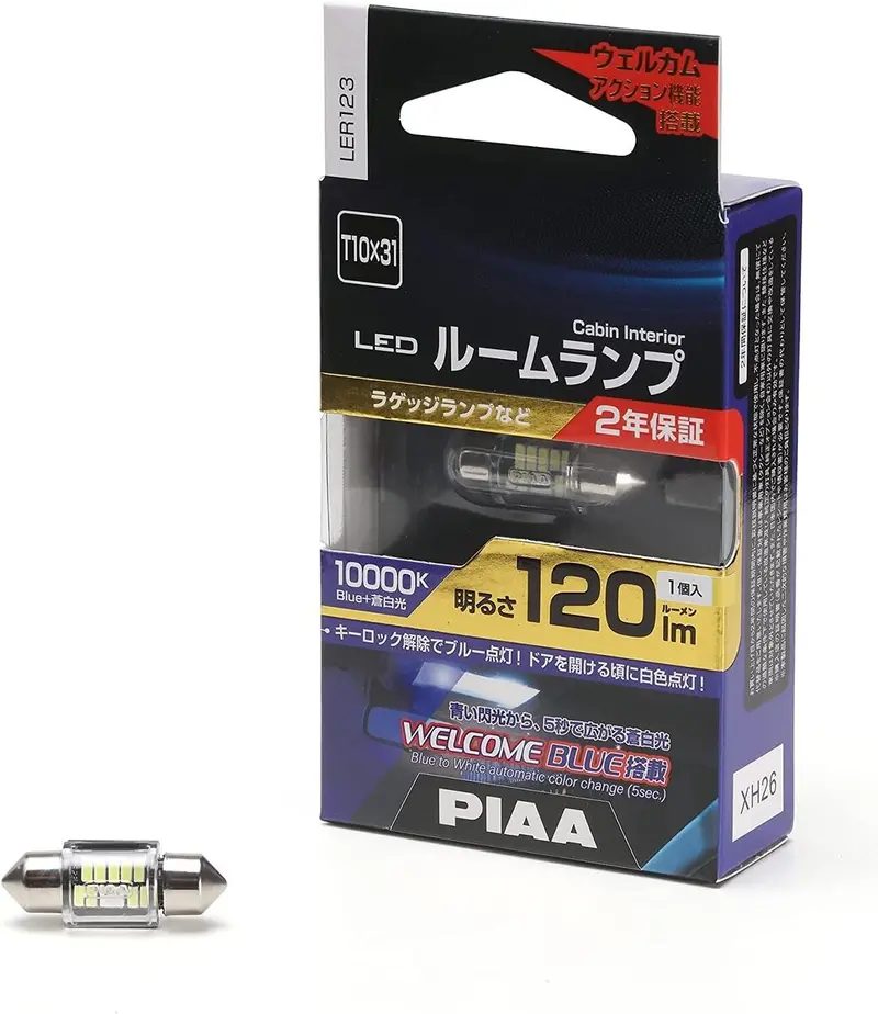 Piaa Led Bulb Ler123 (Cabin Bulb) 1