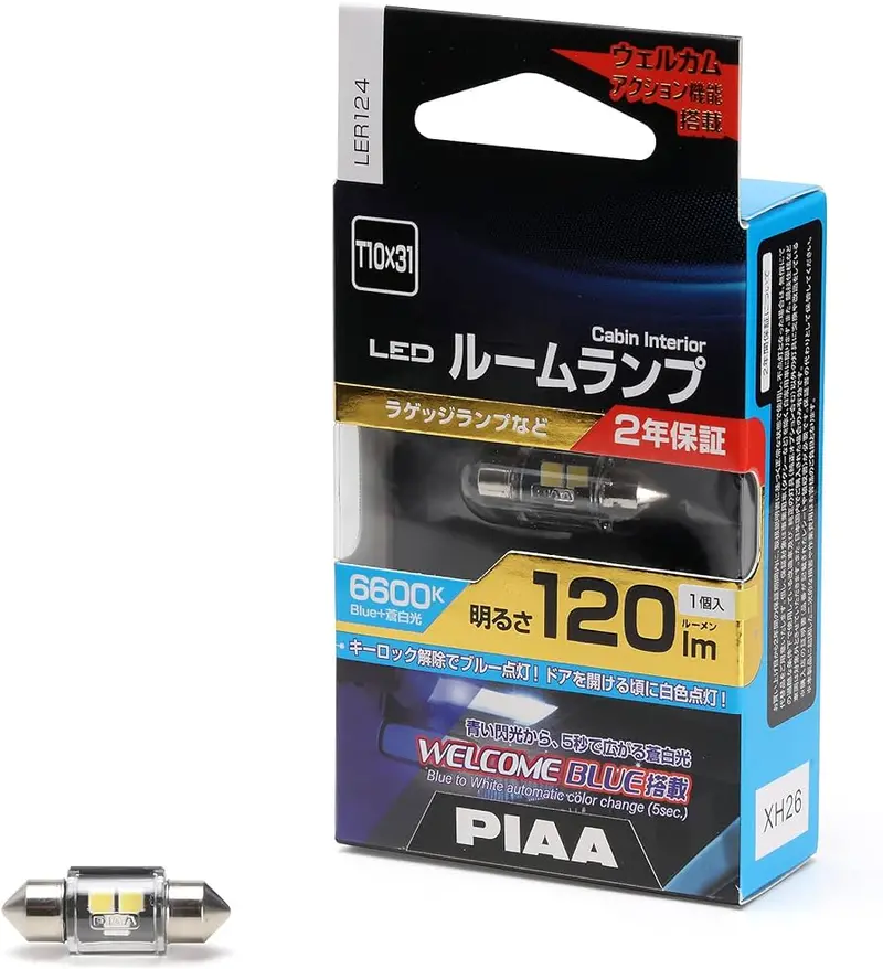 Piaa Led Bulb Ler124 (Cabin Bulb) 1