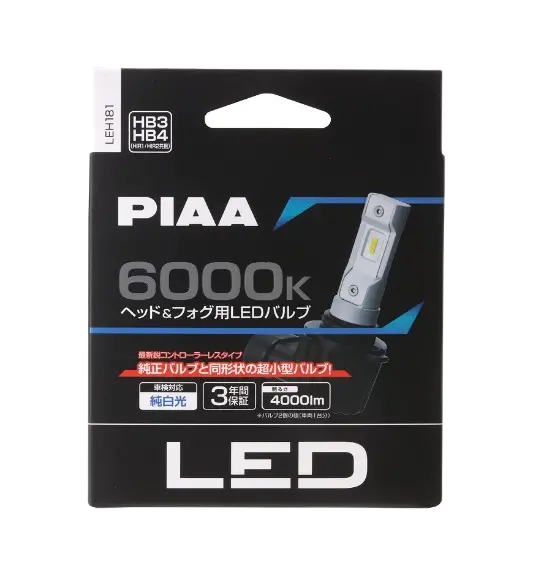 Piaa Leh181 Headlight And Fog Lights Led Bulb Hb3/Hb4 1