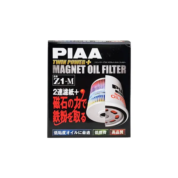Piaa Oil Filter Z1m 1