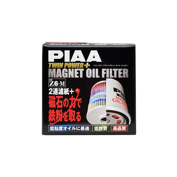 Piaa Oil Filter Z6m 1