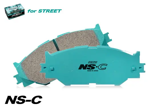 Project Mu Brake Pads For The Ae86 Ns-C 1