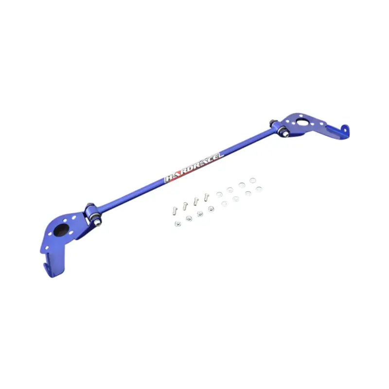 Rear Anti Roll Bar Add On Arb 17Mm <Br> Suzuki Swift Sport Zc31s <Br> 2005-2011 1