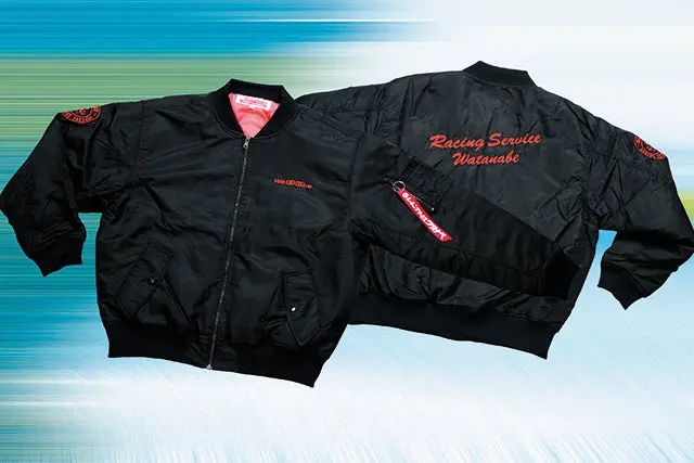 Rs Watanabe Ma1 Bomber Jacket 1