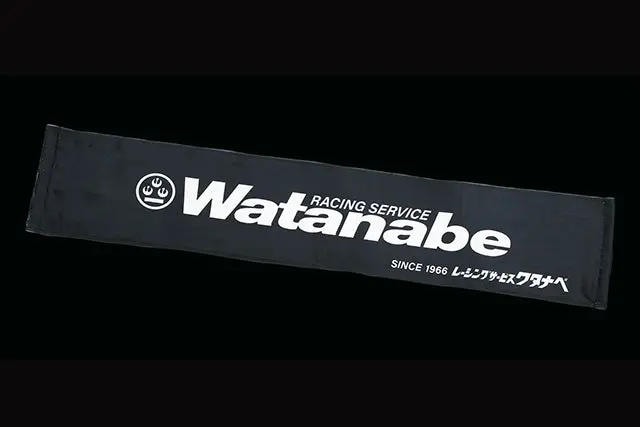 Rs Watanabe Original Muffler Towel 1