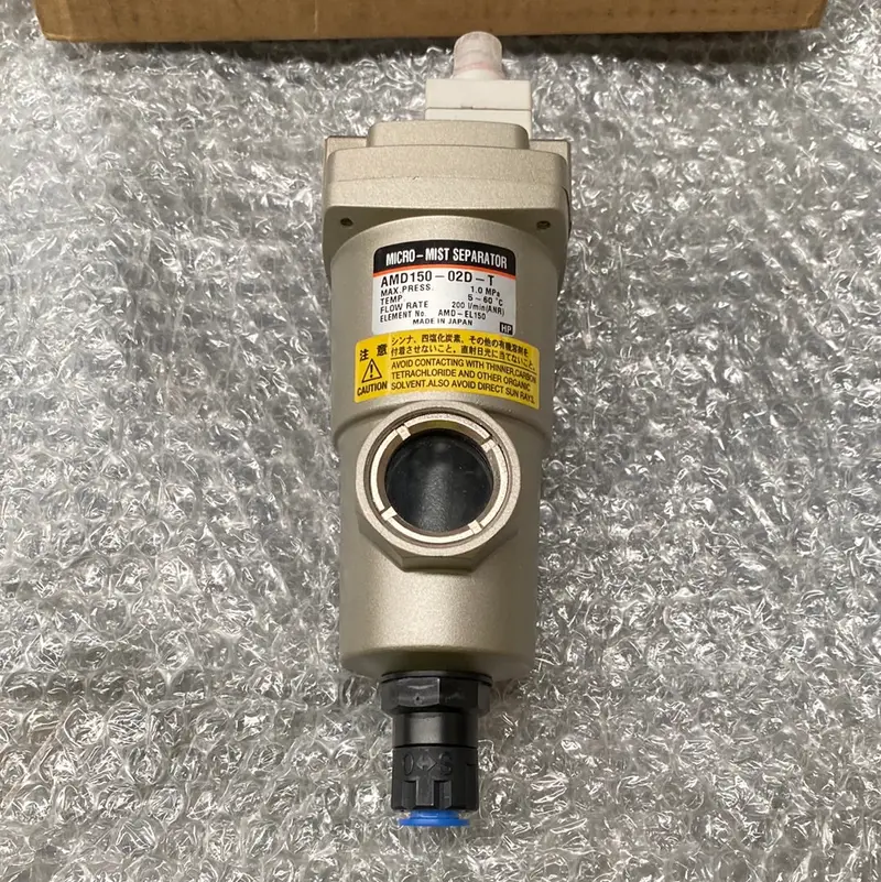 Smc Amd150-02D-T Micro Mist Separator 1