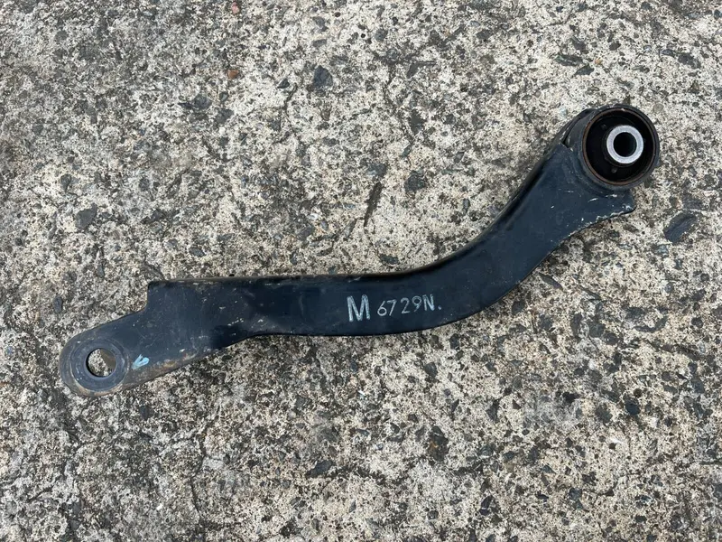 Subaru Forester Sj 2012-18 Left Right Rear Suspension Control Upper Trailing Arm 1