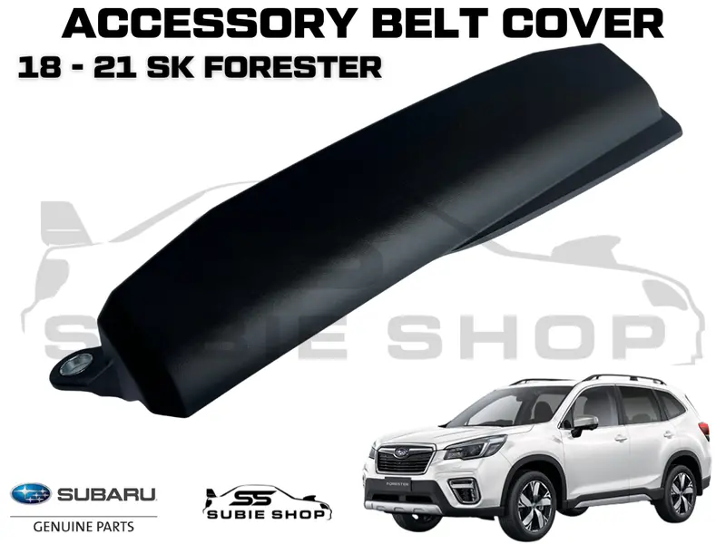 Subaru Forester Sk 2018 - 21 Fb25 Engine Accessory Ac Belt Pump Cover Panel Case 1
