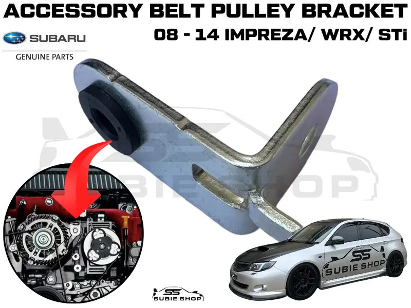 Subaru Impreza Gh G3 Wrx Sti 2008 - 14 Ej Accessory Ac Belt Pulley Cover Bracket 1
