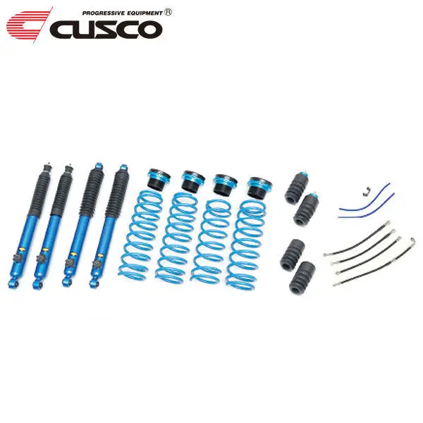 Suzuki Jimny Cusco Coilover Suspension Kit 2 Inch Lift Kit 1