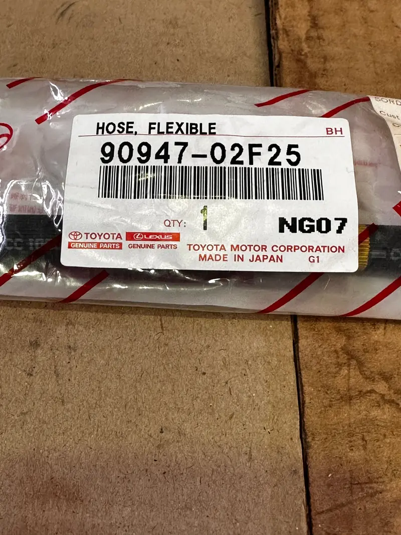 Toyota Hose, Flexible 90947-02F25 1