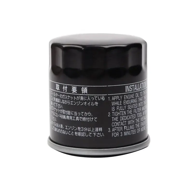 Toyota Oil Filter (Toyota Carina 1992-1996) 1