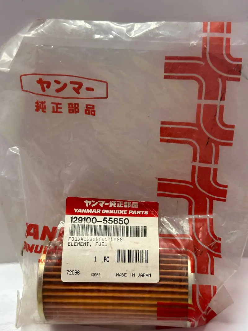 Yanmar 129100-55650 Genuine Fuel Filter Element 1