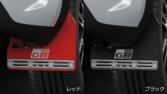 Yaris Cross (Mxpj10,Mxpb10) Gr Aero Parts Mud Flaps 1