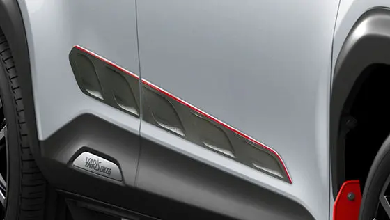 Yaris Cross (Mxpj10,Mxpb10) Gr Aero Parts Side Door Garnish 1